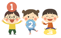 入会のご案内