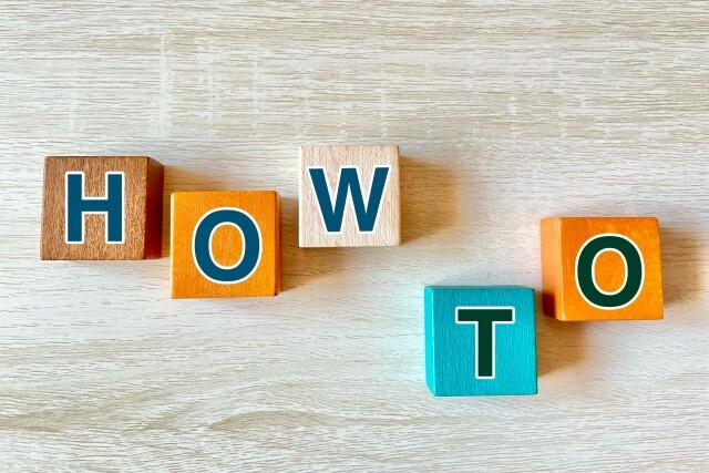 ハウツー　ブロック