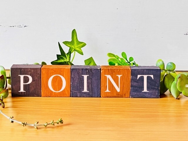 ポイント　ブロック