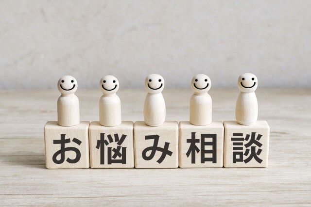 お悩み相談　人形