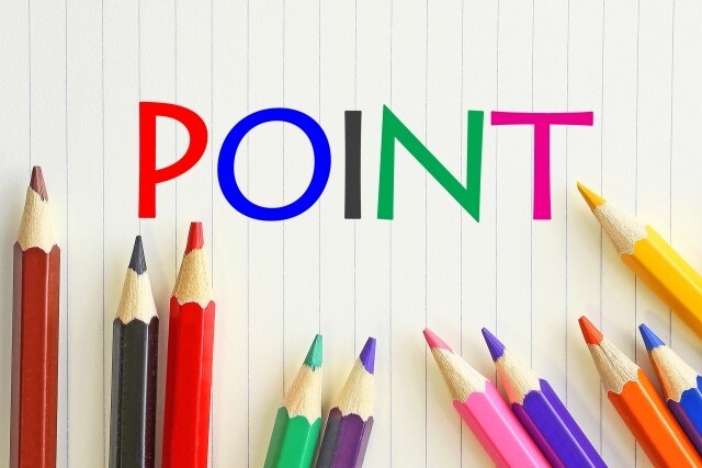 ポイント　色鉛筆